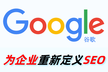 外链对于网站重要的作用