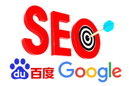 选择一台好的服务器也有利于SEO优化